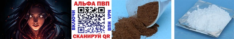 Наркошоп Ессентуки АМФ Мефедрон ГАШ Конопля