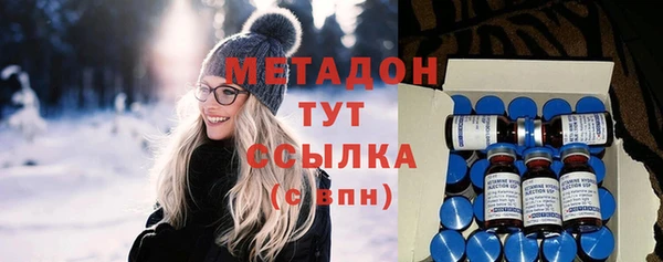 a pvp Балахна
