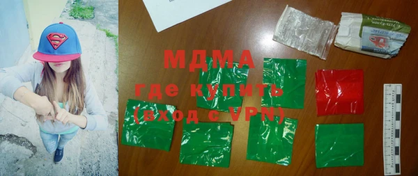 a pvp Балахна
