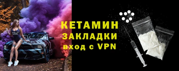 a pvp Балахна