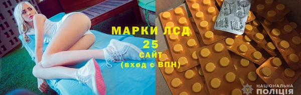 мдпв Балабаново