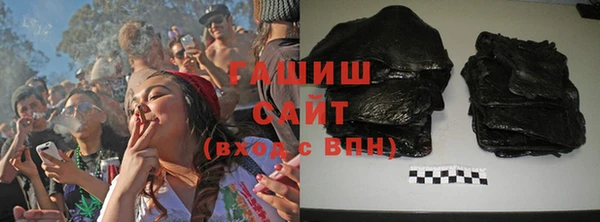 a pvp Балахна