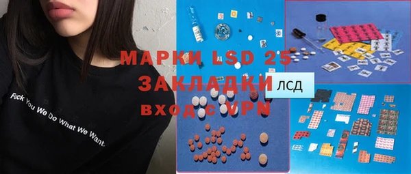 a pvp Балахна