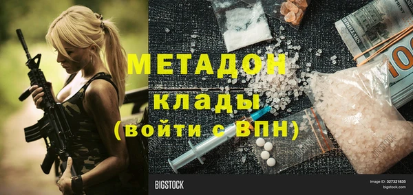 мдпв Балабаново