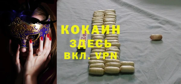 a pvp Балахна