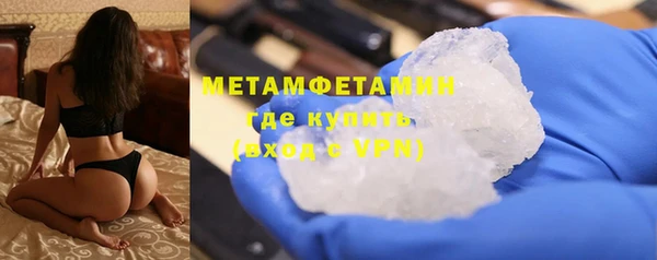 a pvp Балахна