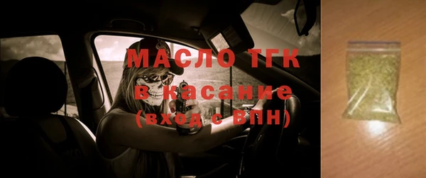 a pvp Балахна