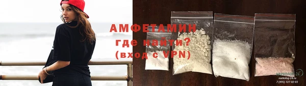 a pvp Балахна