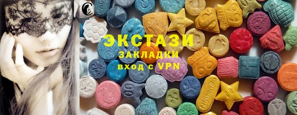 мдпв Балабаново
