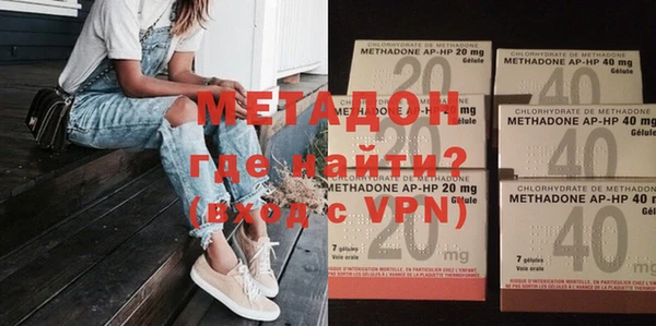 мдпв Балабаново