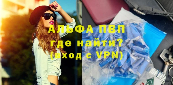 мдпв Балабаново