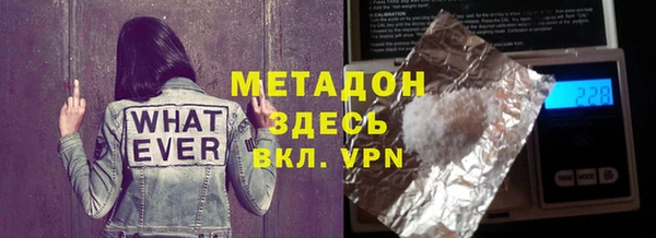 мдпв Балабаново