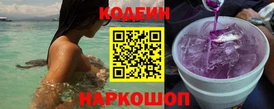 скорость Краснодар