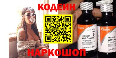 скорость Краснодар