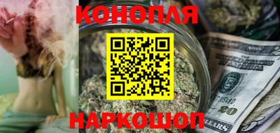 спиды Краснокаменск