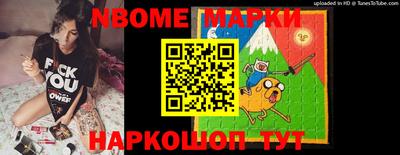 скорость Краснодар