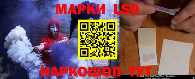 скорость Краснодар
