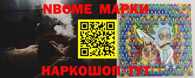 спиды Краснокаменск