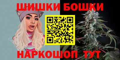 скорость Краснодар