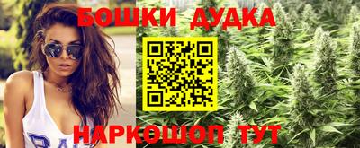 спиды Краснокаменск