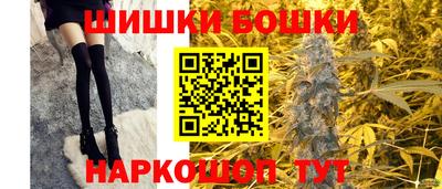 трава Краснознаменск