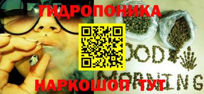 спиды Краснокаменск