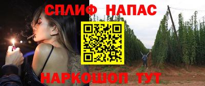 скорость Краснодар