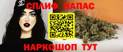 скорость Краснодар
