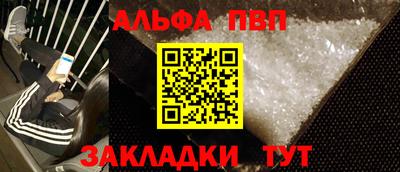 скорость Краснодар