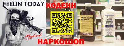 скорость Краснодар
