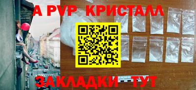 скорость Краснодар