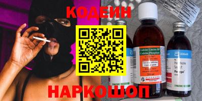 скорость Краснодар