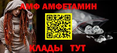 скорость Краснодар