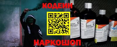 трава Краснознаменск