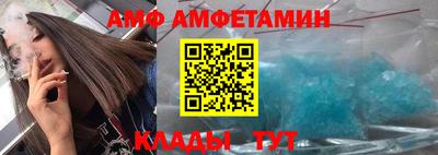 скорость Краснодар