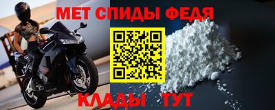 скорость Краснодар