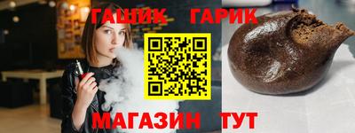 скорость Краснодар