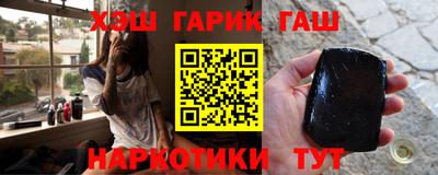 скорость Краснодар