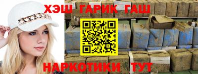 скорость Краснодар