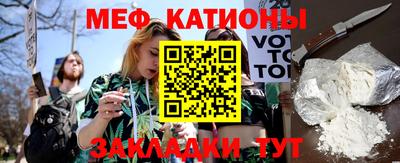 трава Краснознаменск