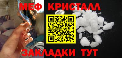 скорость Краснодар