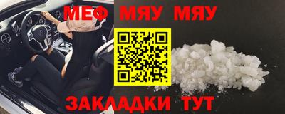 скорость Краснодар